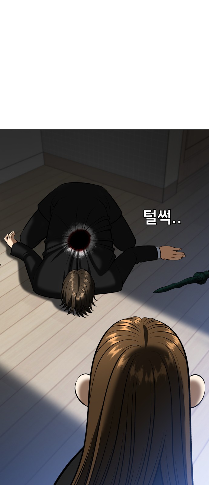 80 페이지
