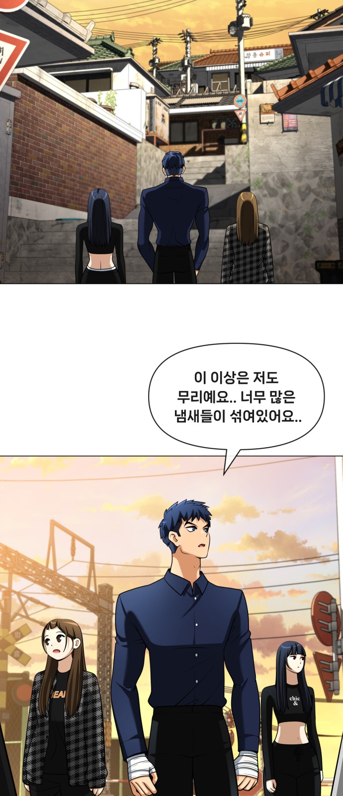 2 페이지