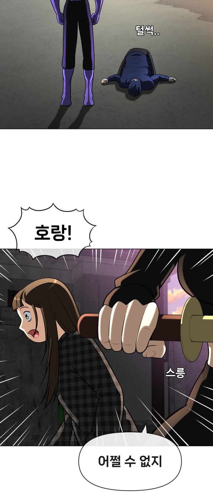16 페이지
