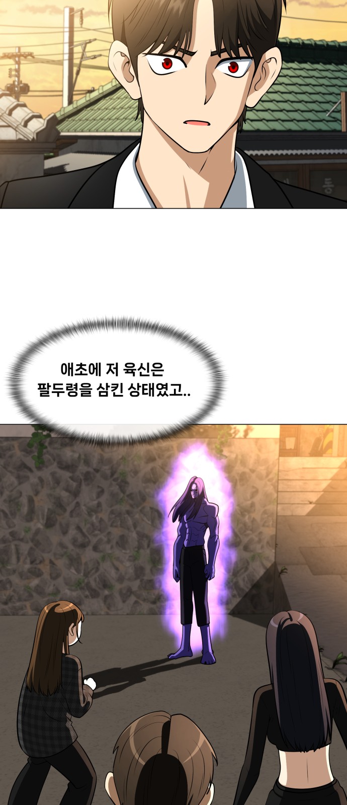 3 페이지