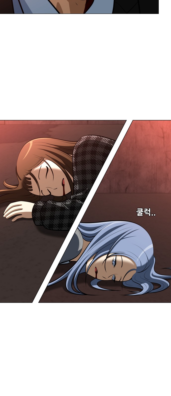 39 페이지