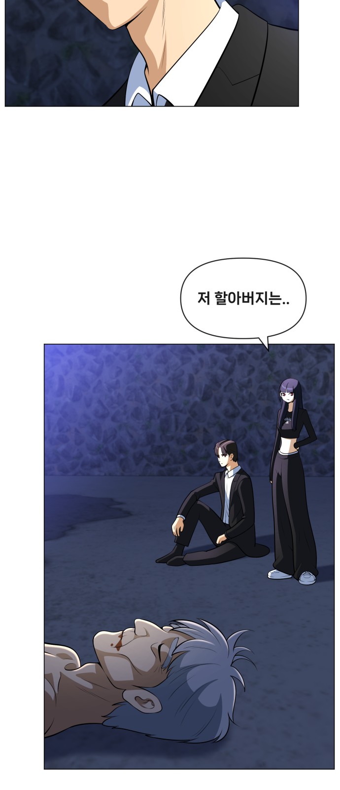 17 페이지