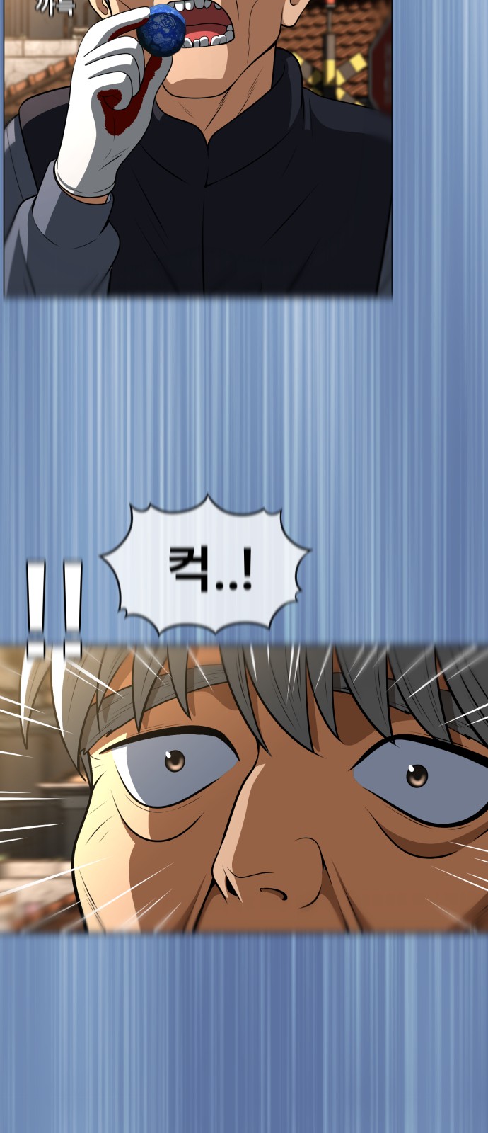 43 페이지