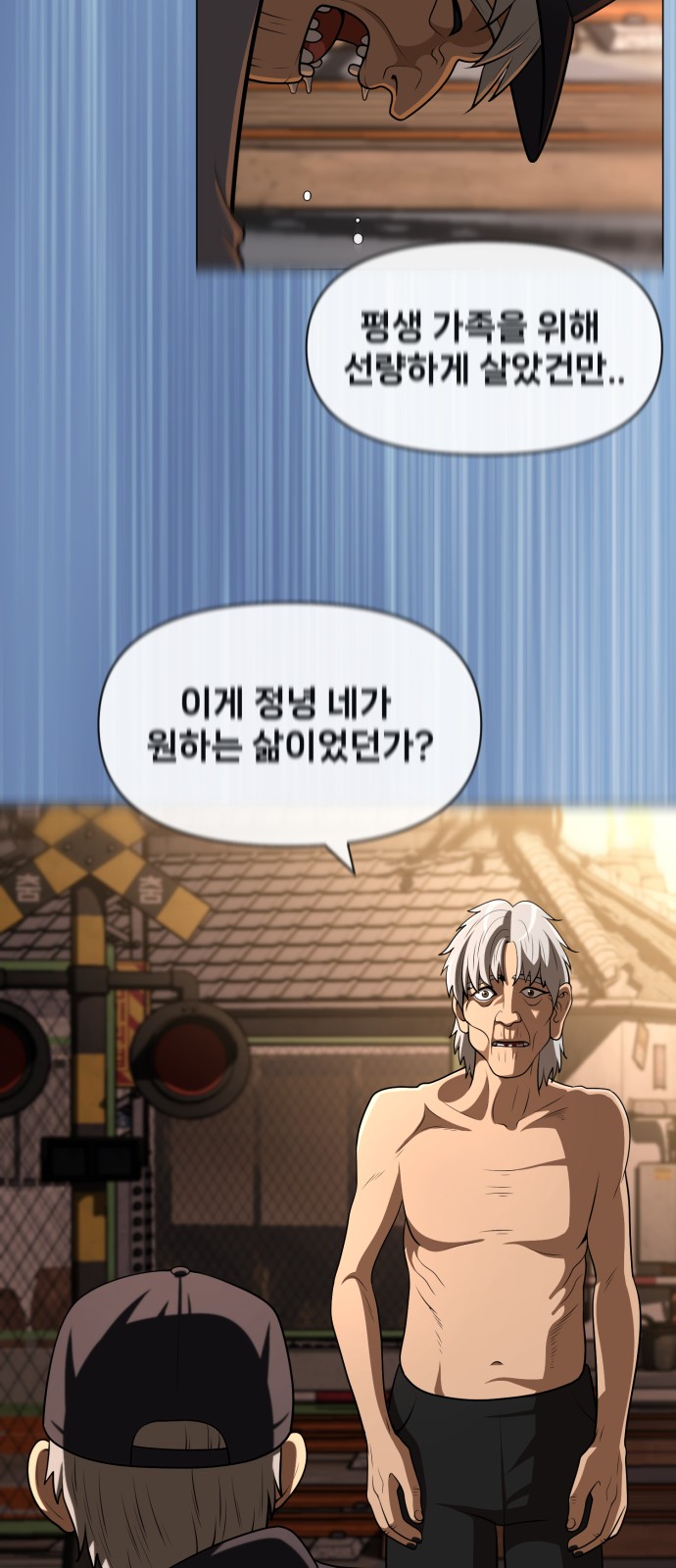 45 페이지
