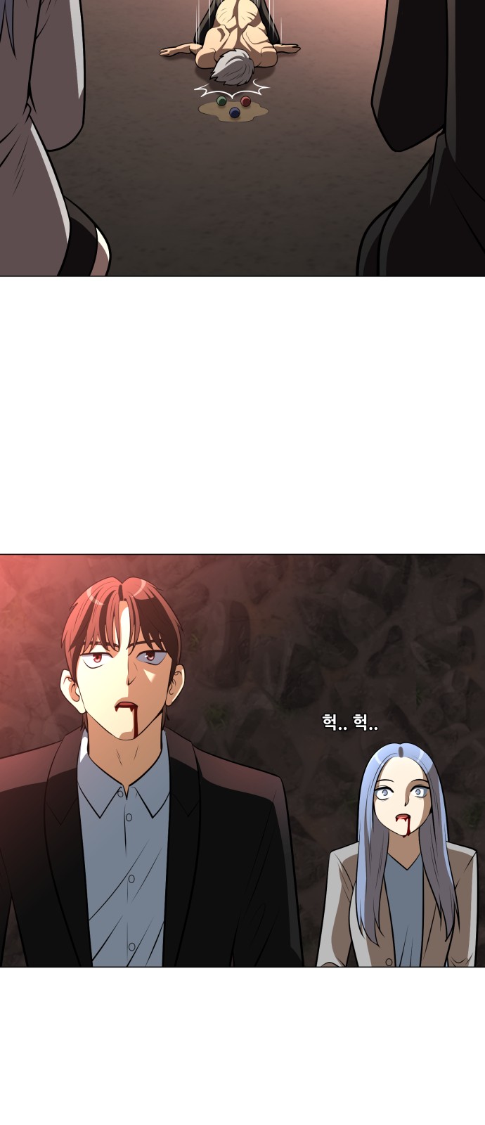 5 페이지