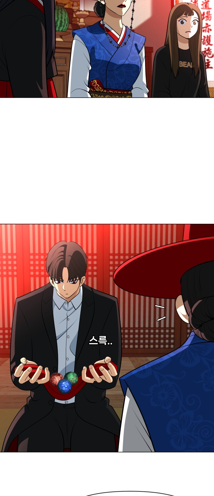10 페이지