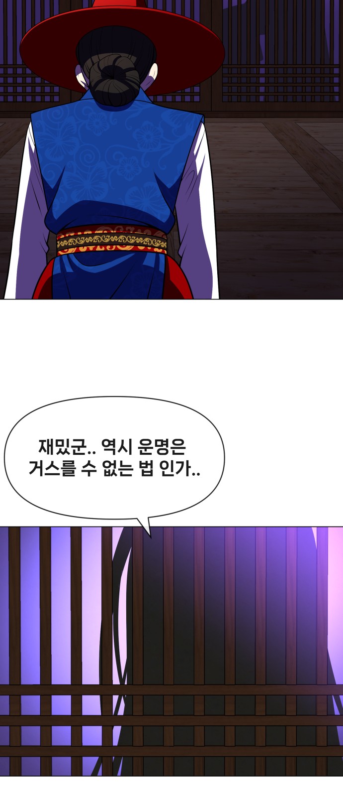 40 페이지