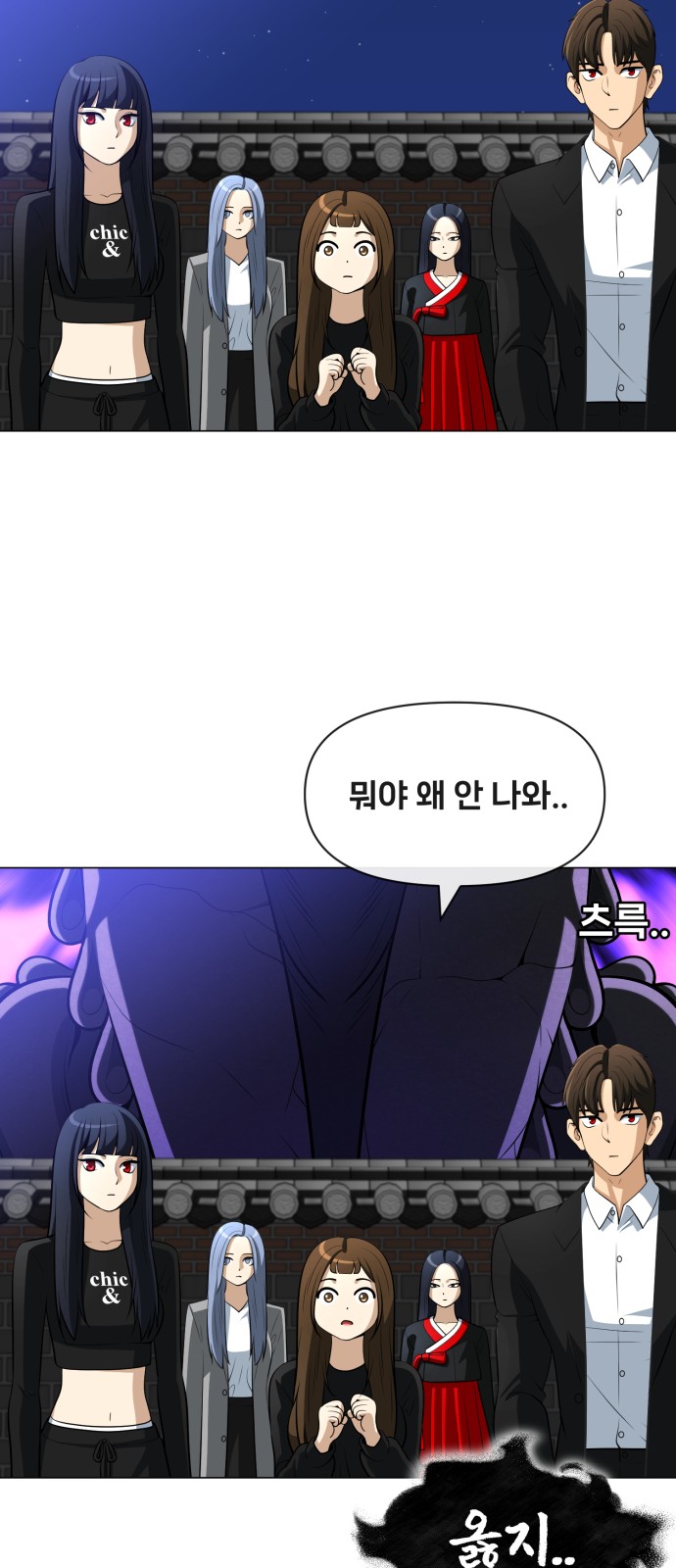 59 페이지