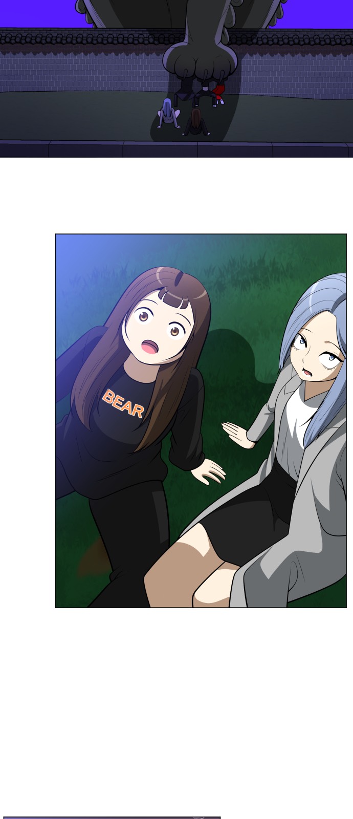 12 페이지