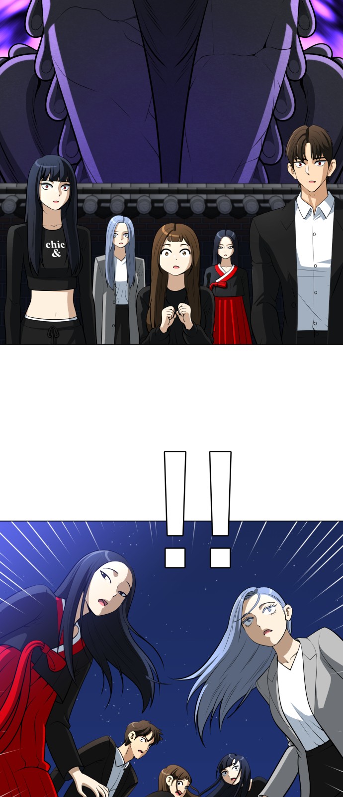 2 페이지
