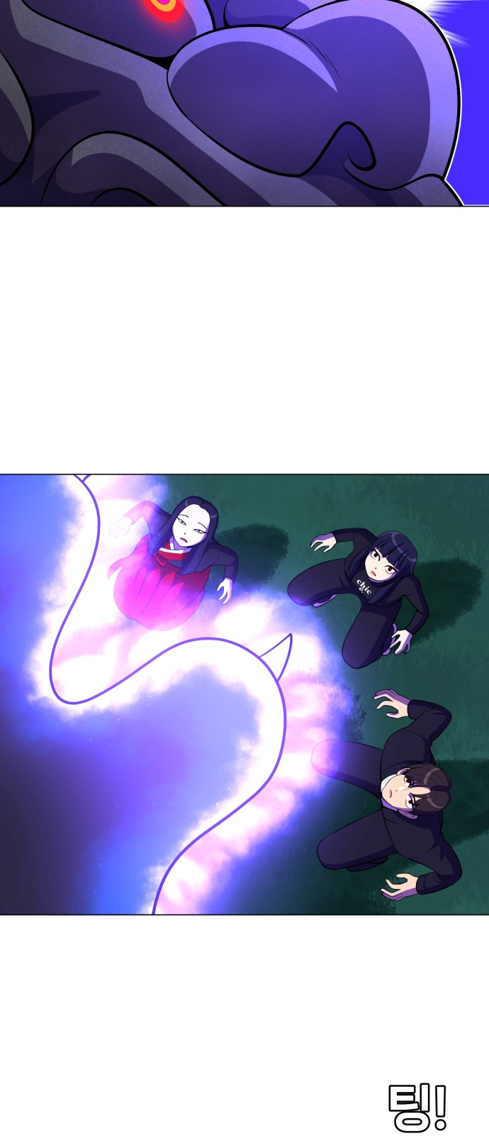 47 페이지
