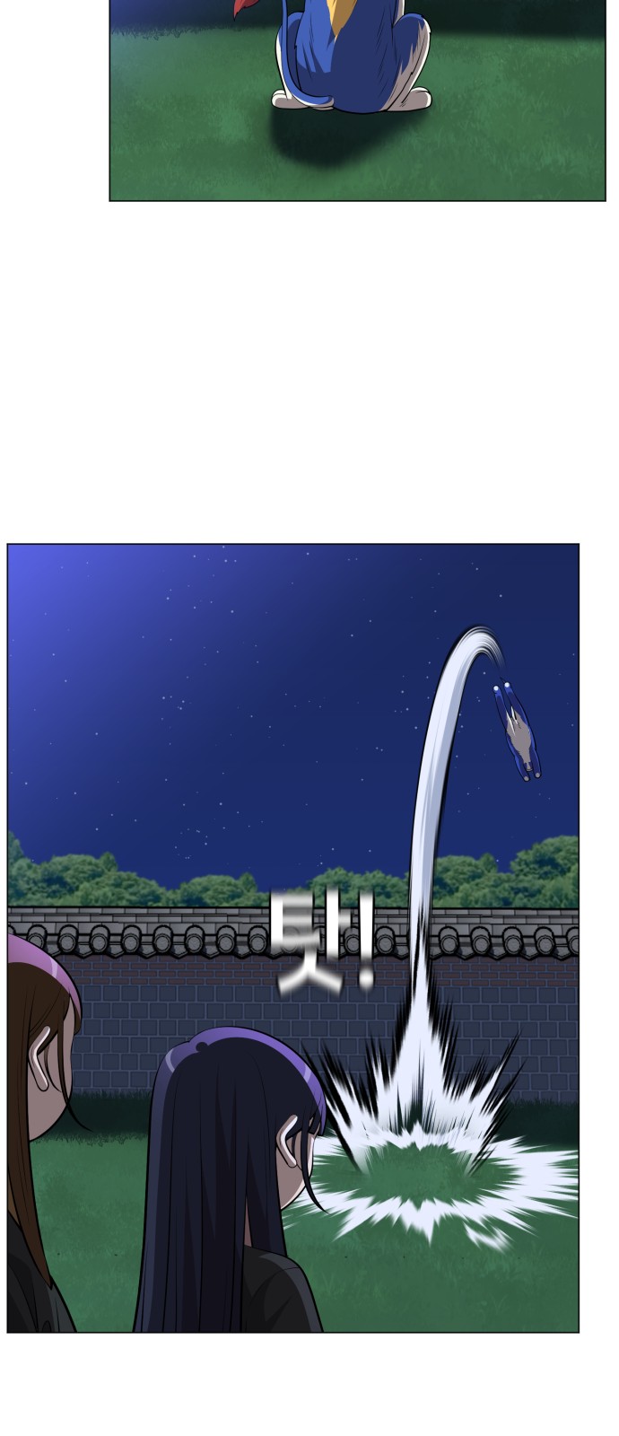 15 페이지