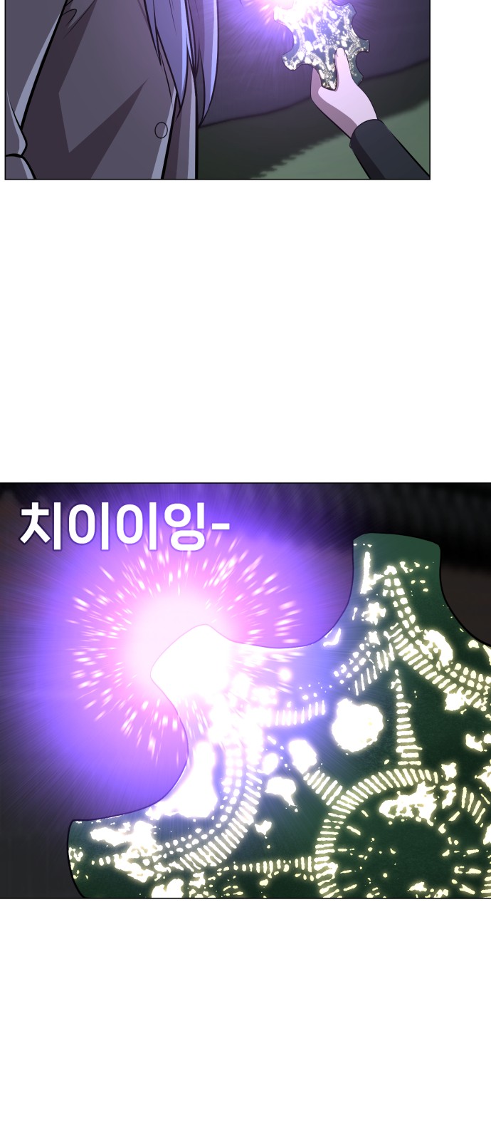 25 페이지