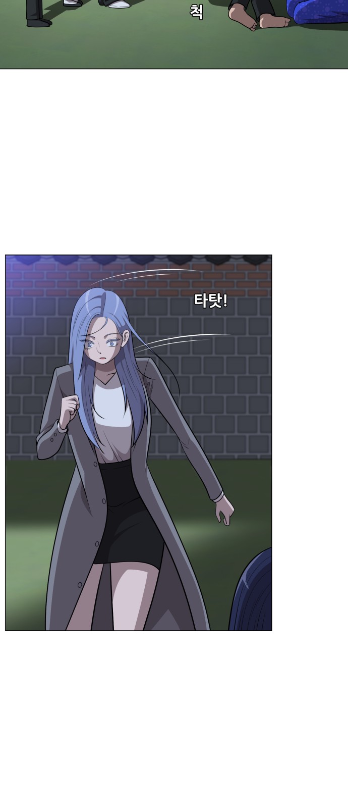 3 페이지