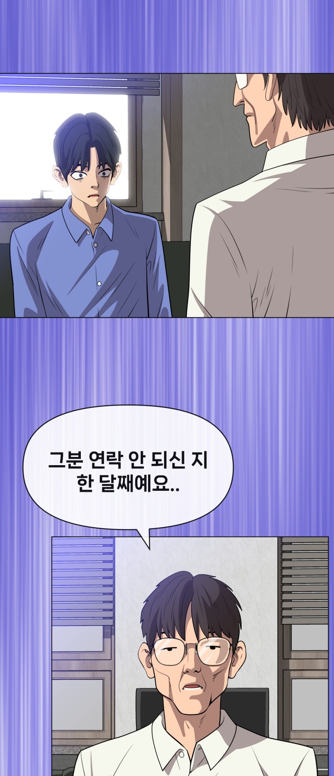 49 페이지