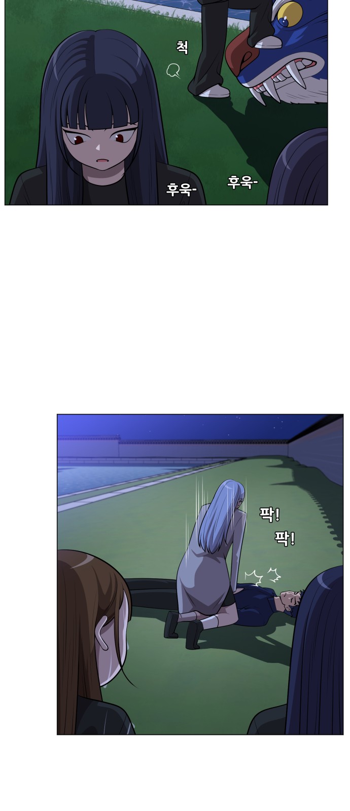 6 페이지