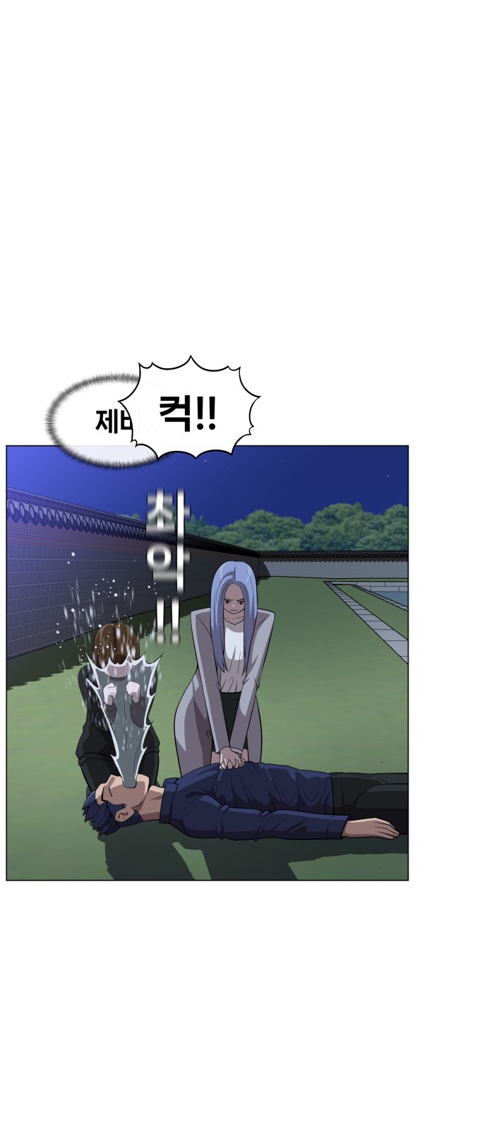 9 페이지