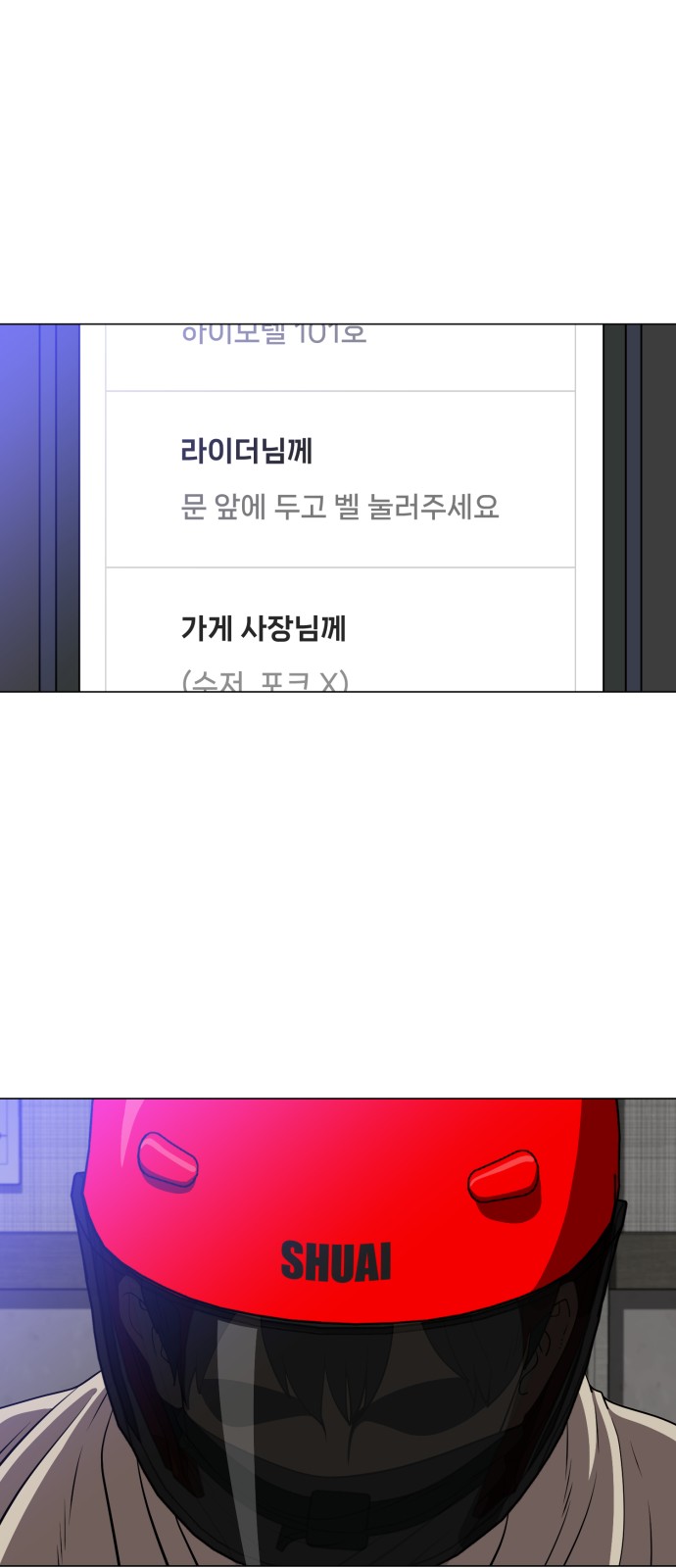 1 페이지