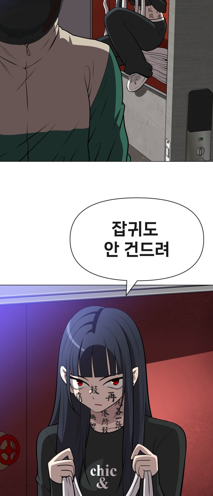 11 페이지
