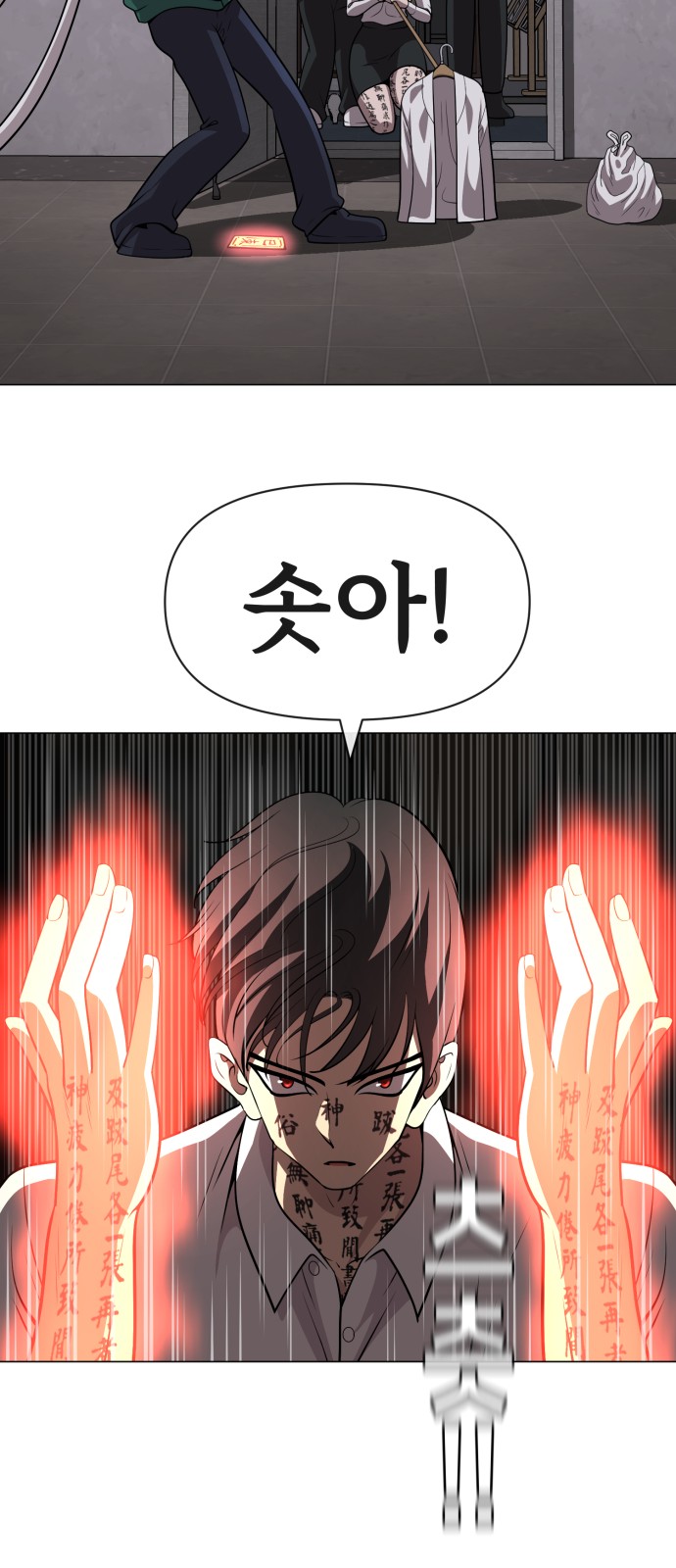 15 페이지