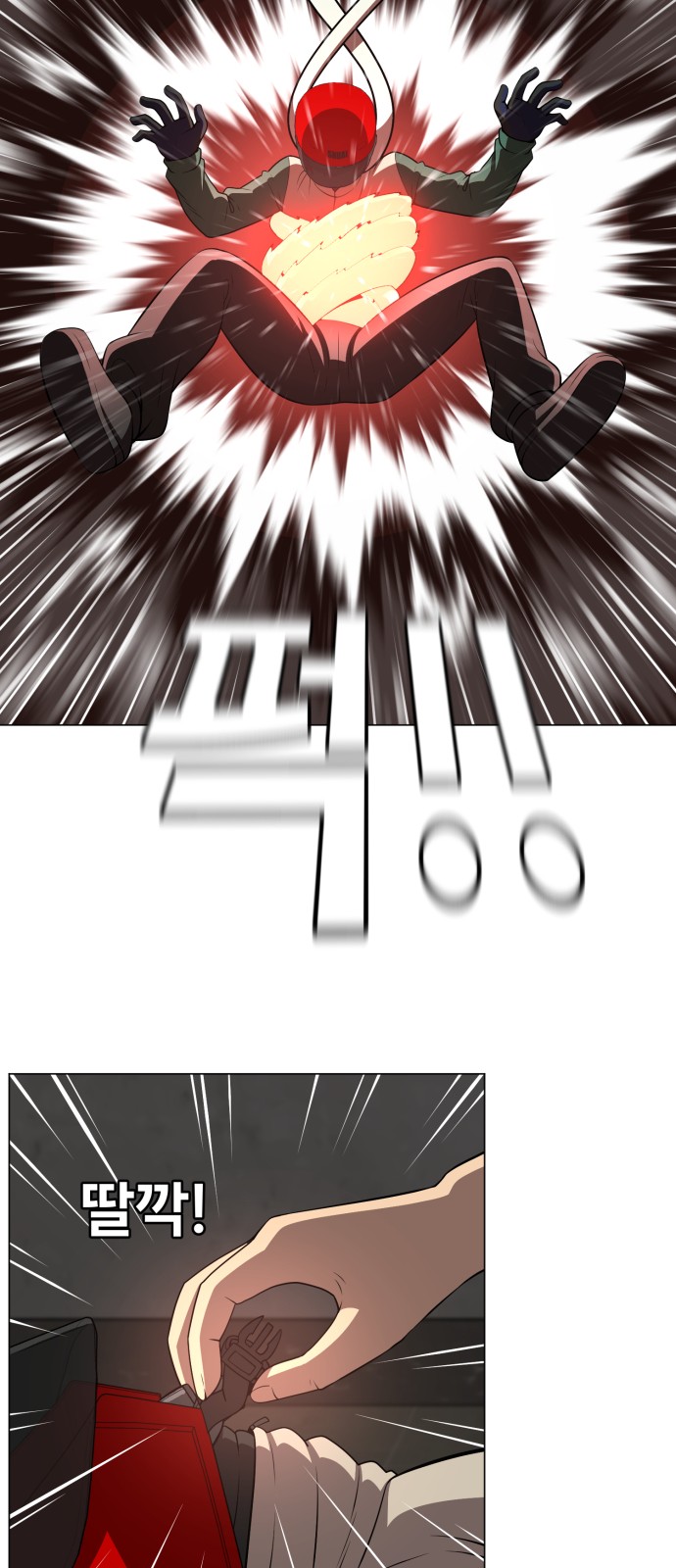 19 페이지