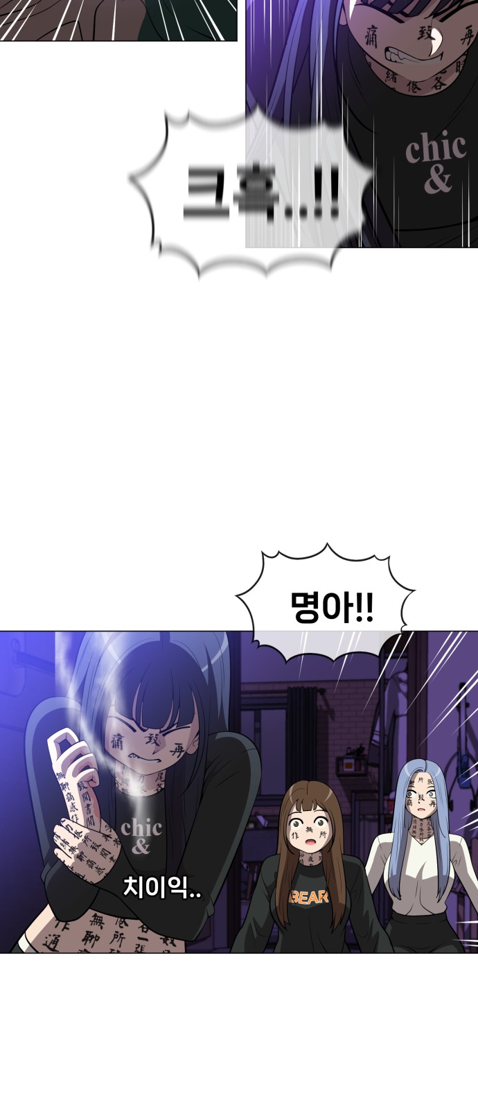26 페이지