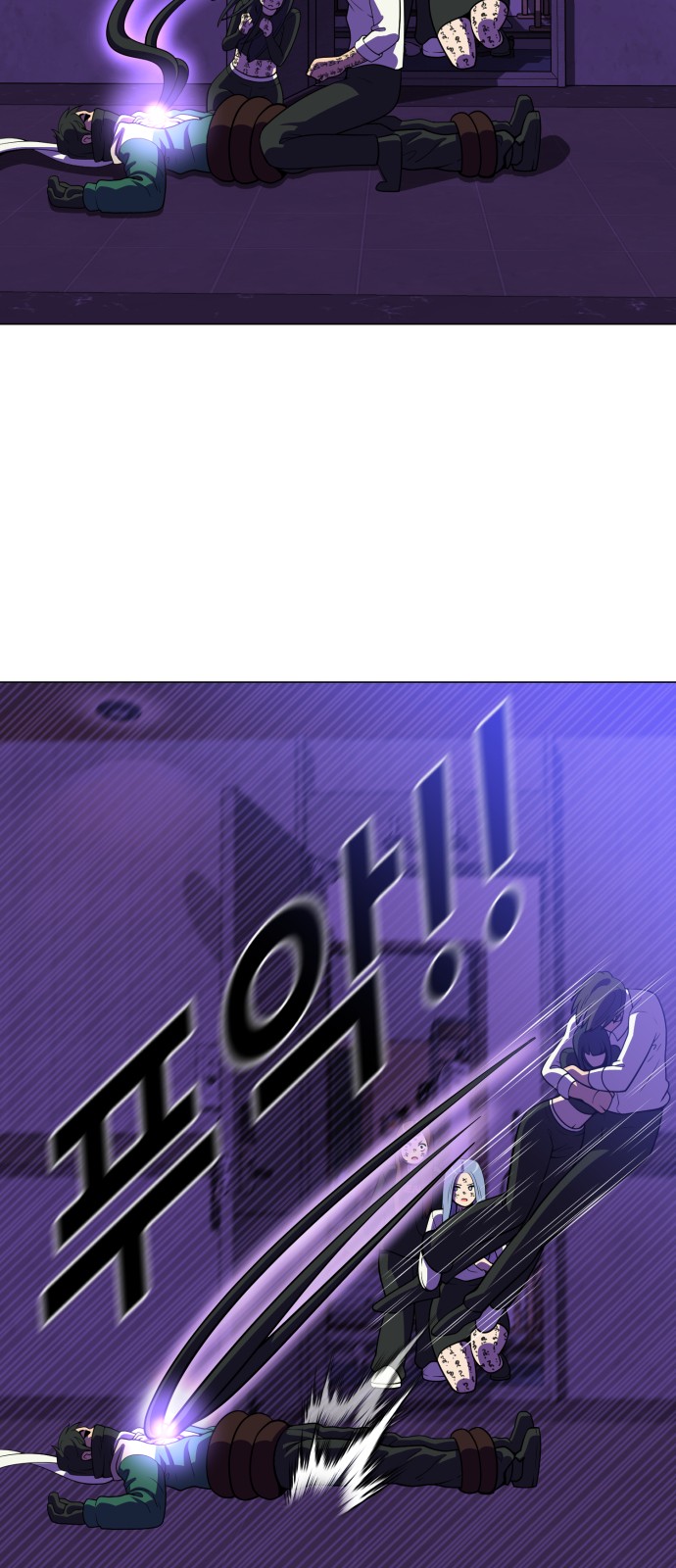28 페이지