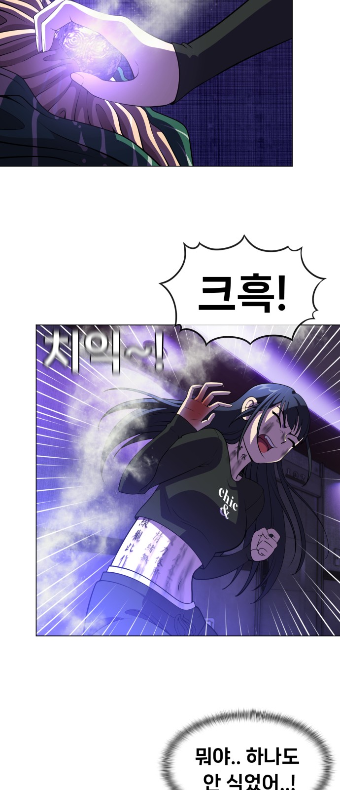 34 페이지