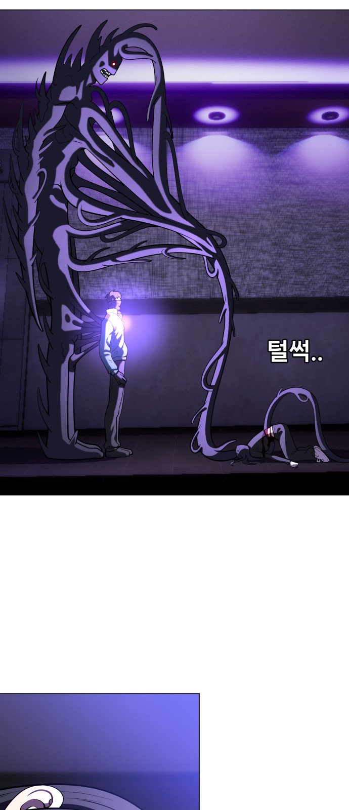 41 페이지