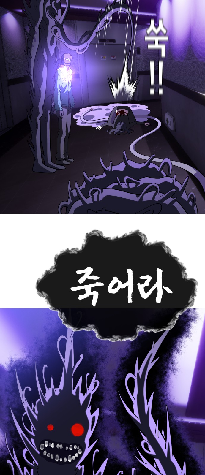 43 페이지