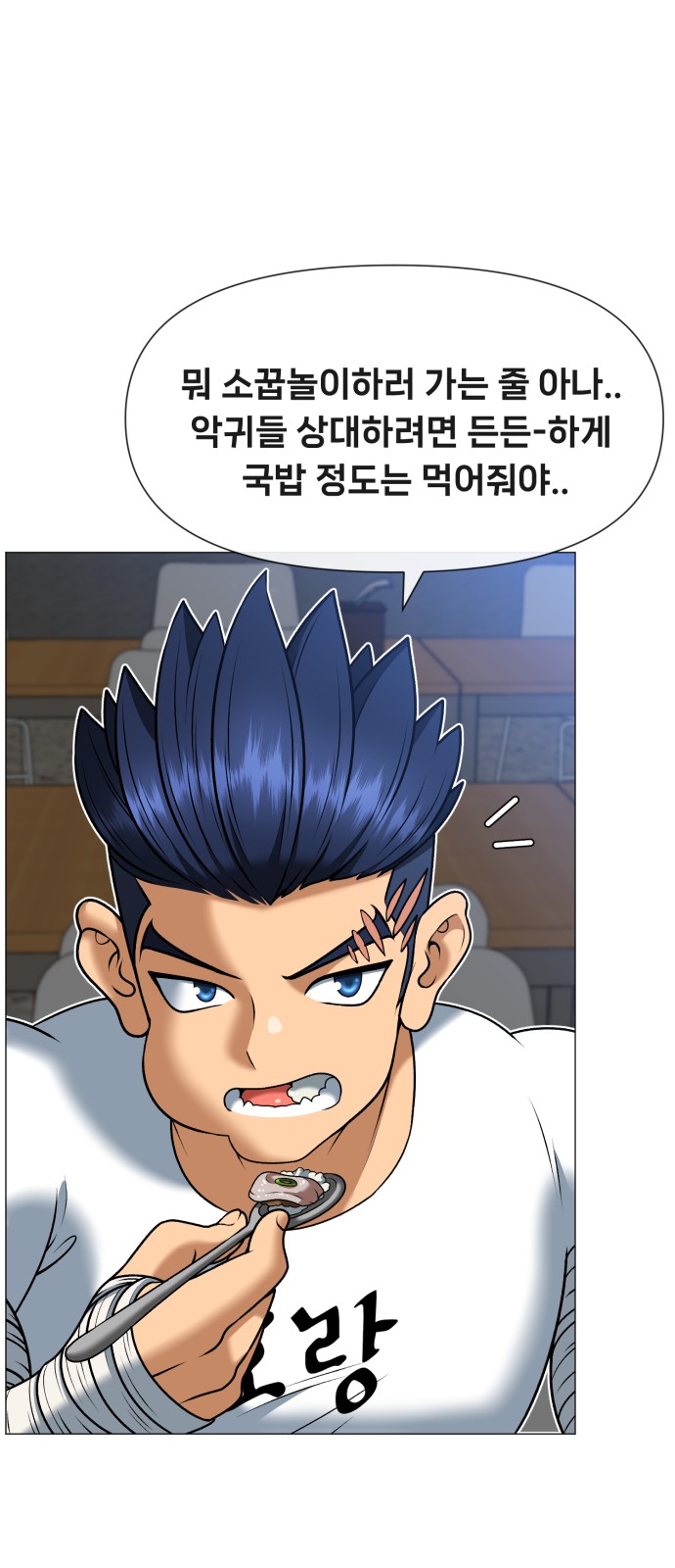 42 페이지