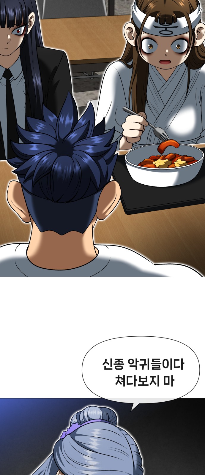 44 페이지