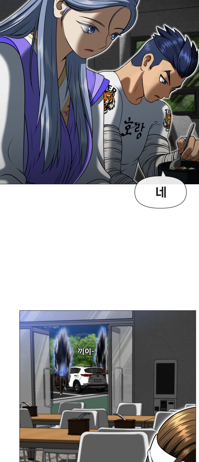 45 페이지