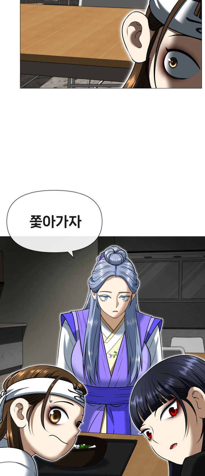 46 페이지
