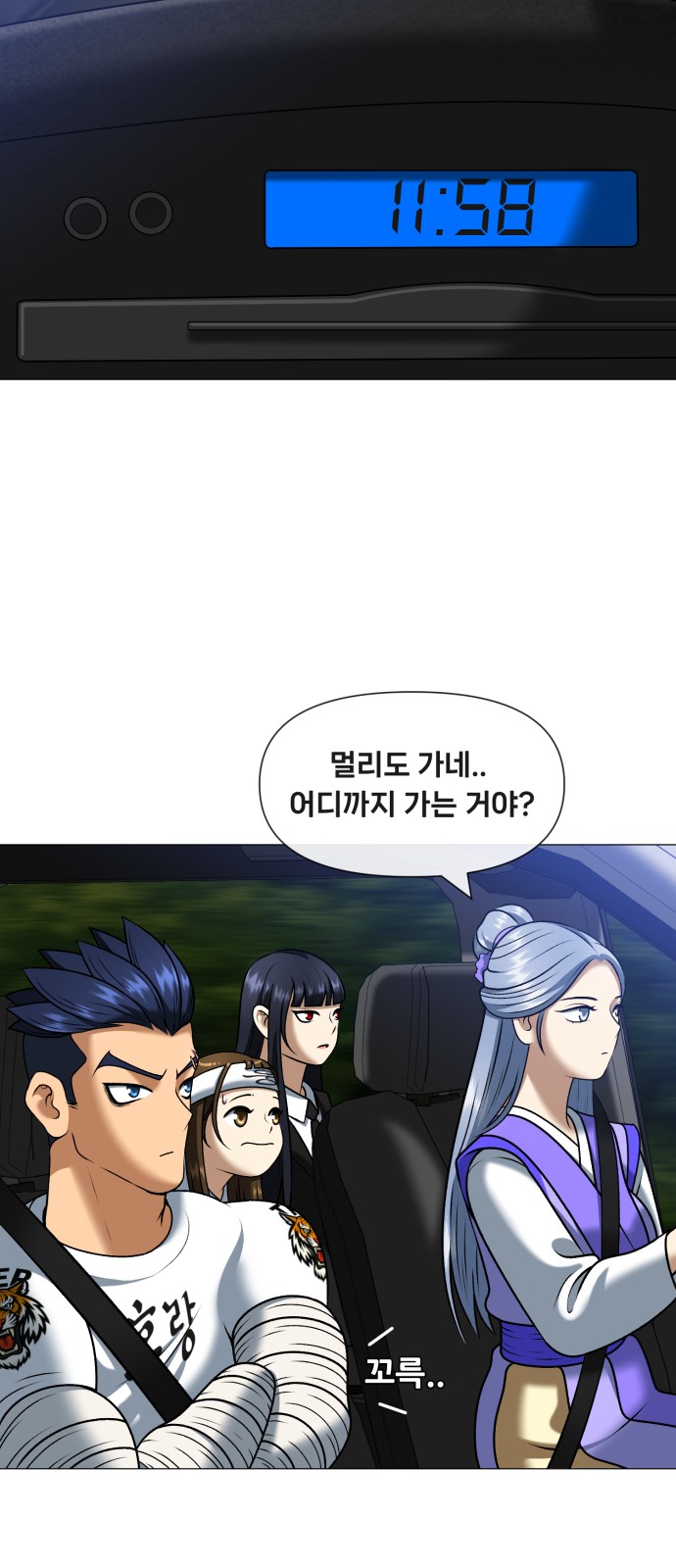 50 페이지