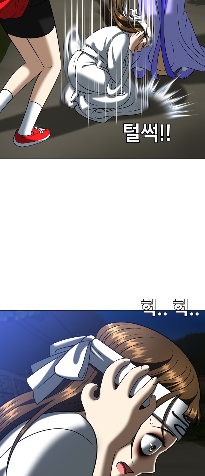 62 페이지