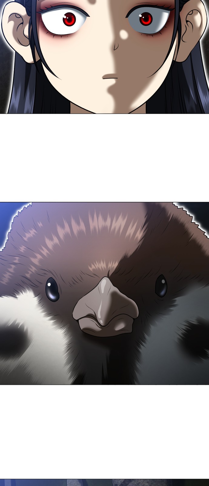 78 페이지