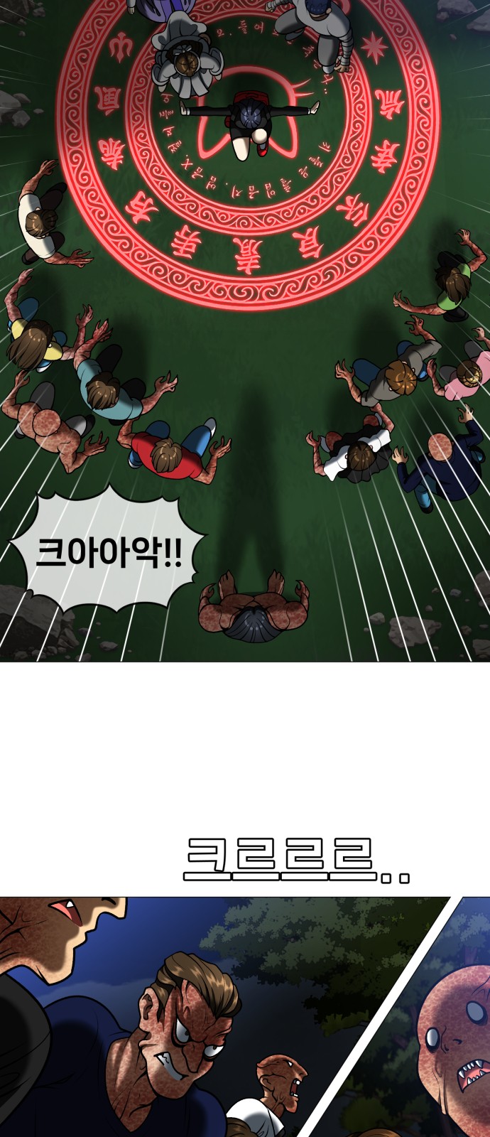 10 페이지