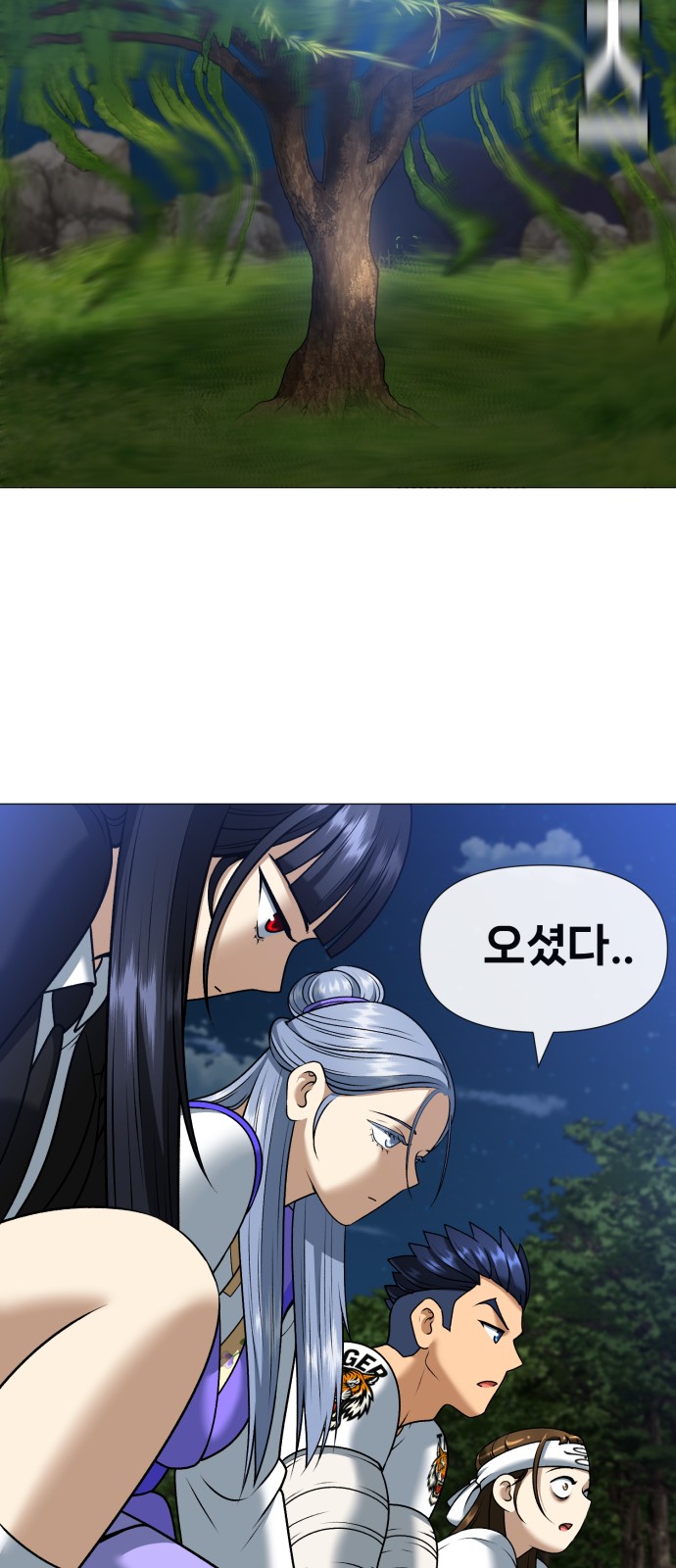 100 페이지