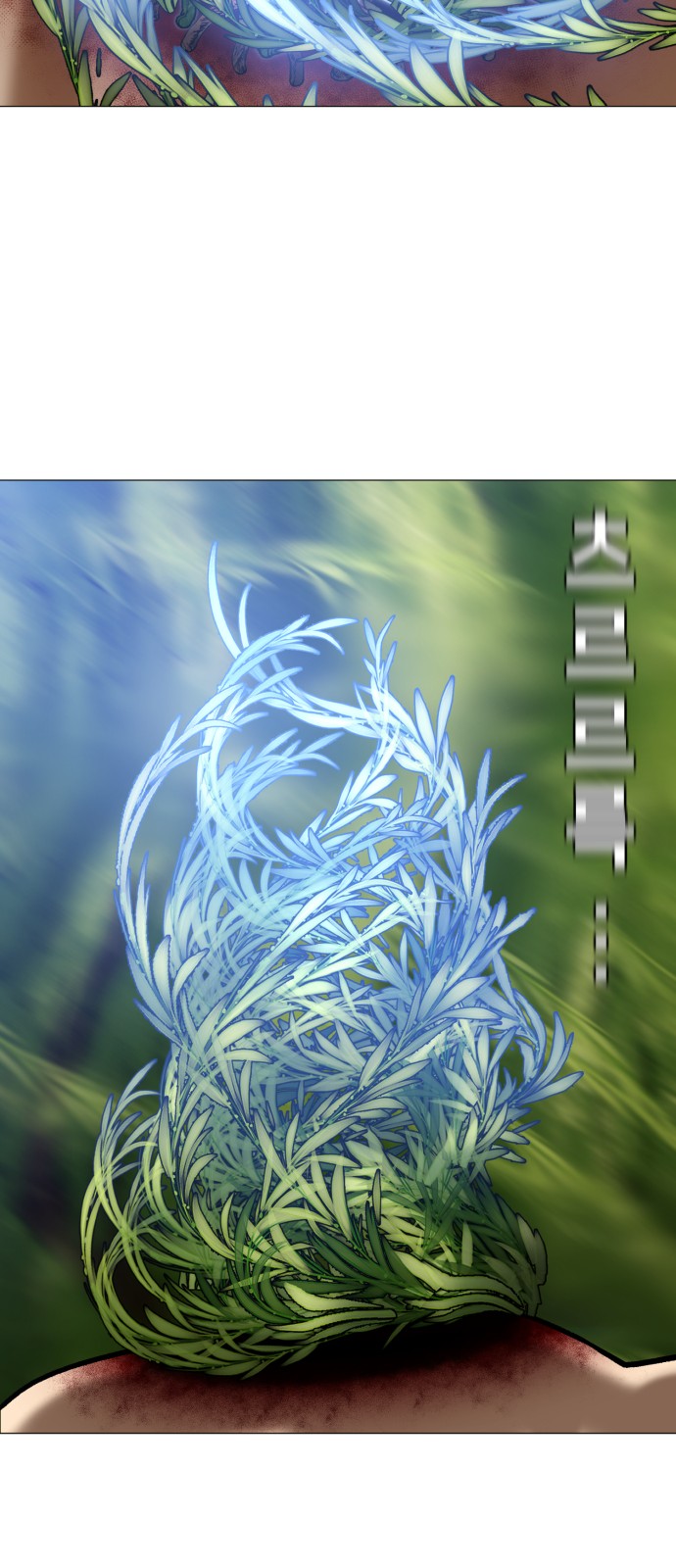 110 페이지