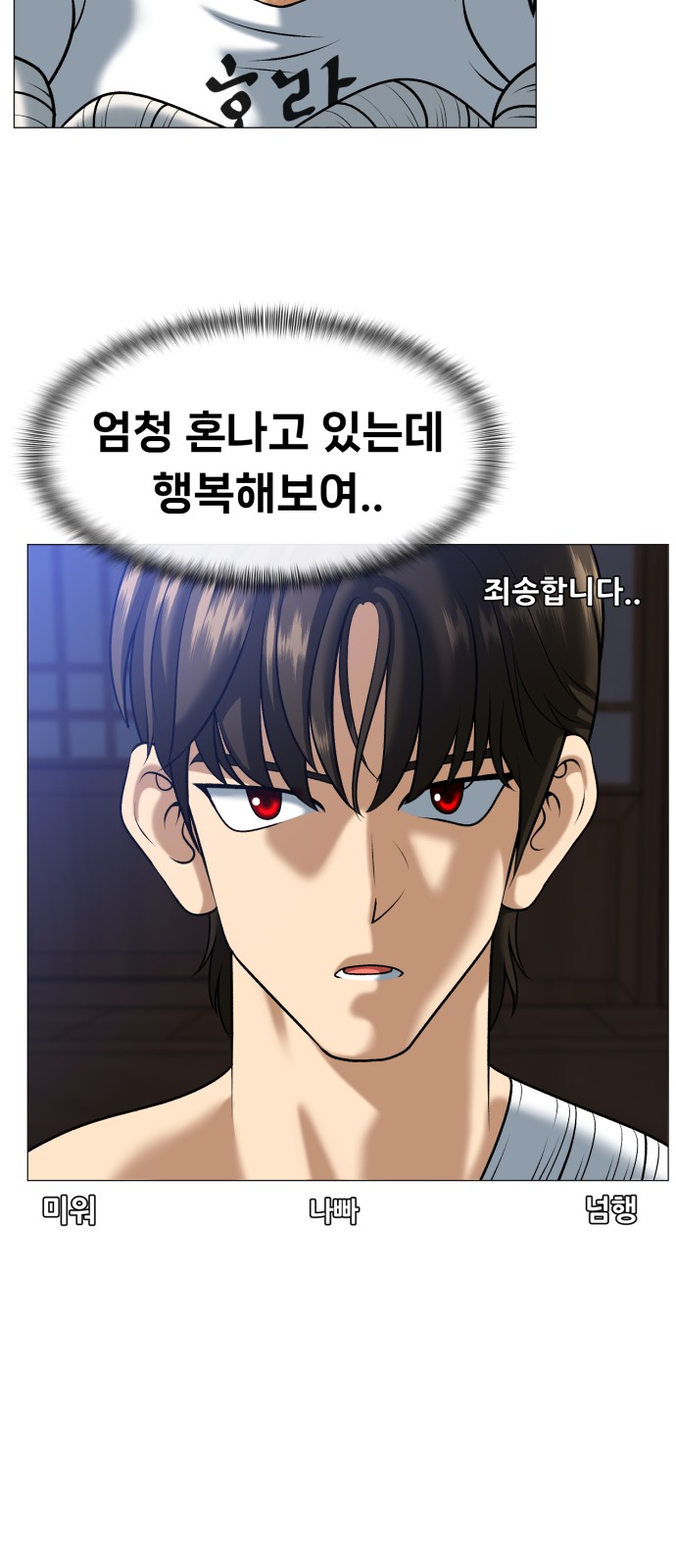 120 페이지