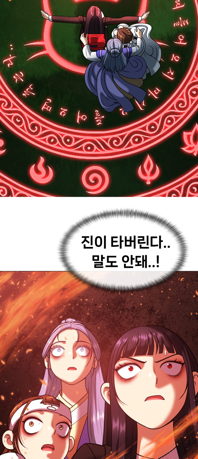 41 페이지