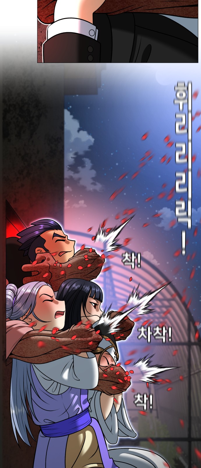 5 페이지