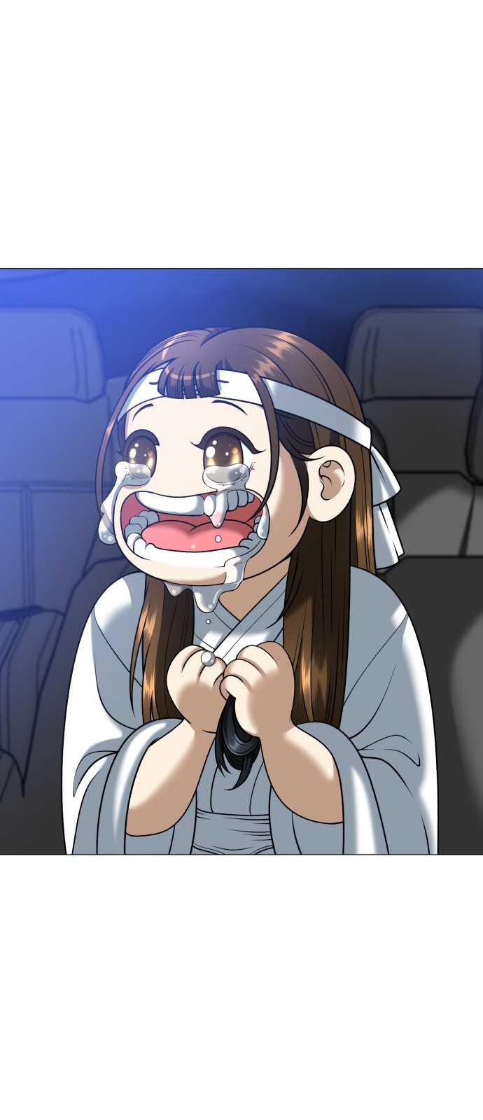 83 페이지