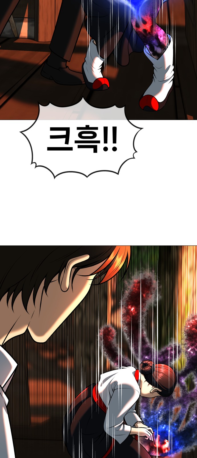 114 페이지