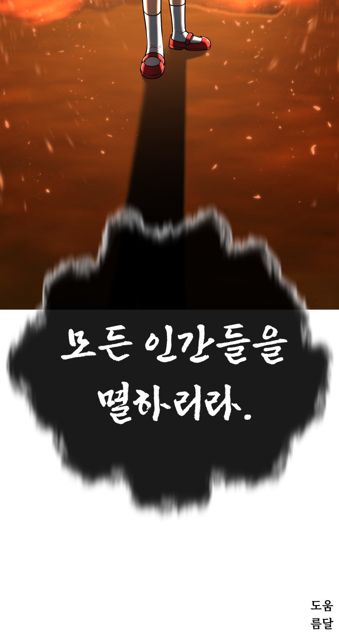 120 페이지
