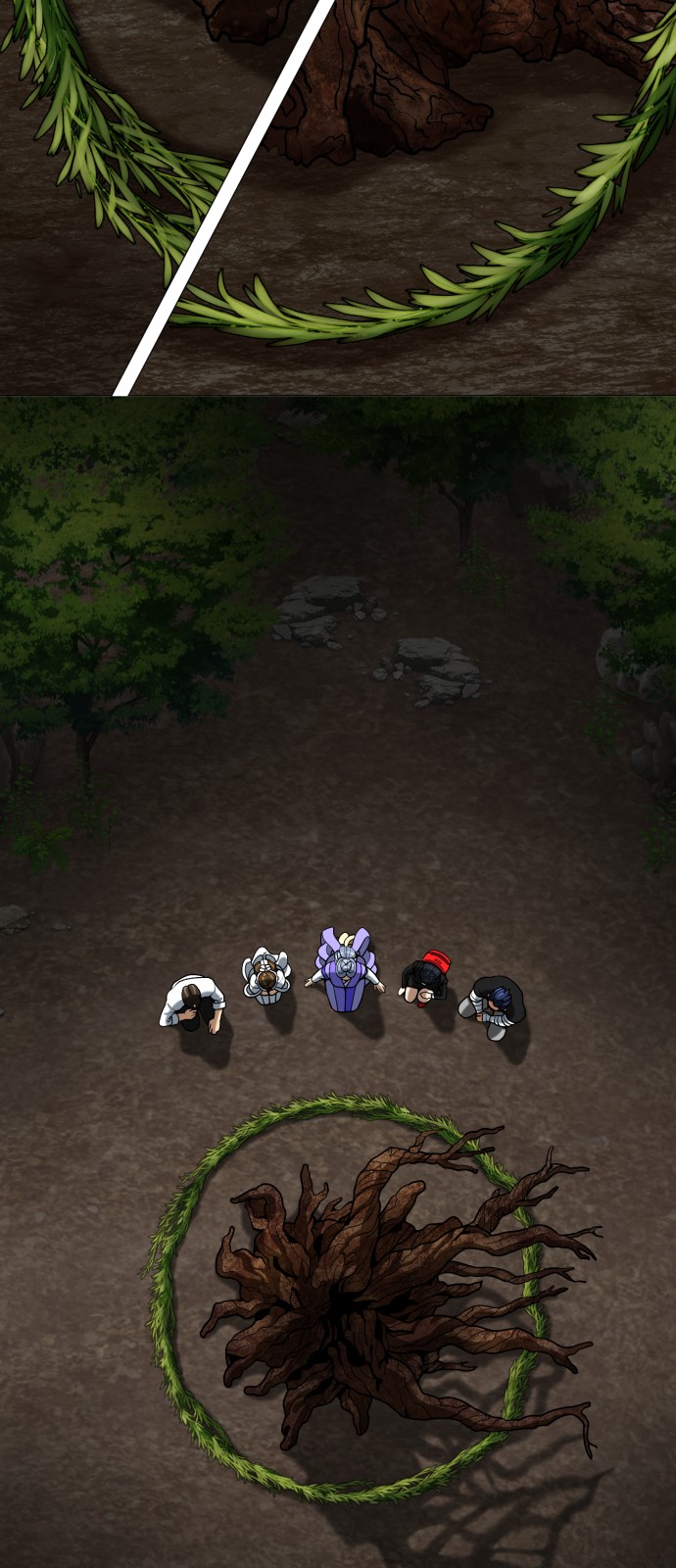 33 페이지