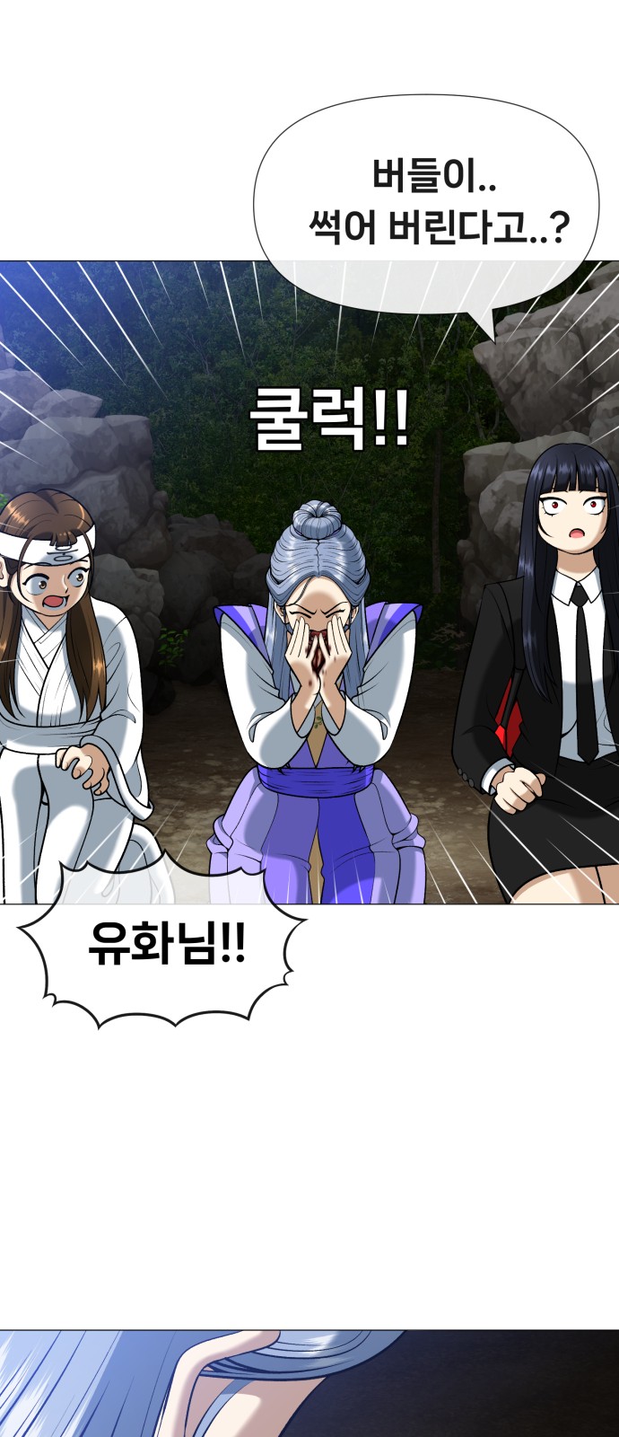 40 페이지