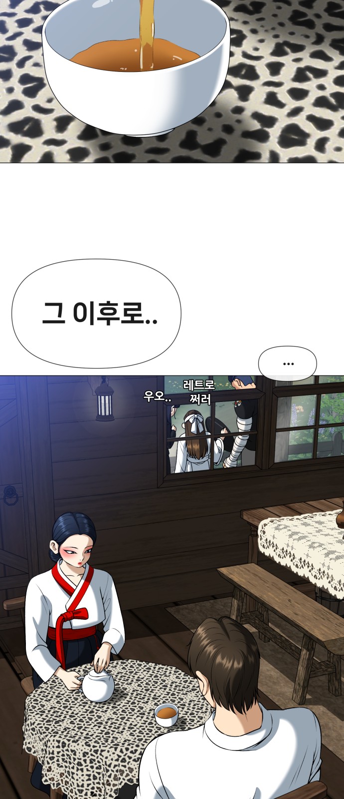 50 페이지