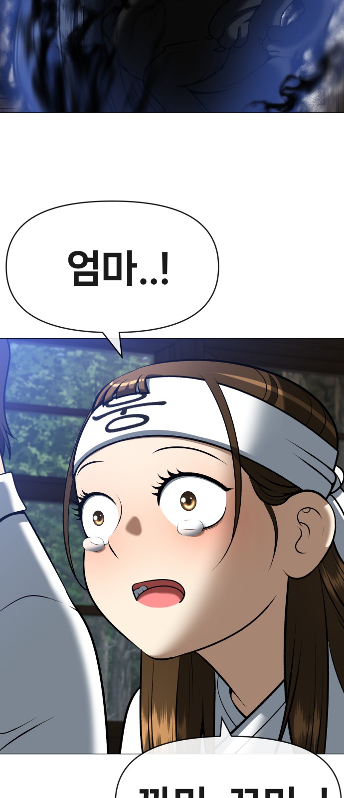 96 페이지